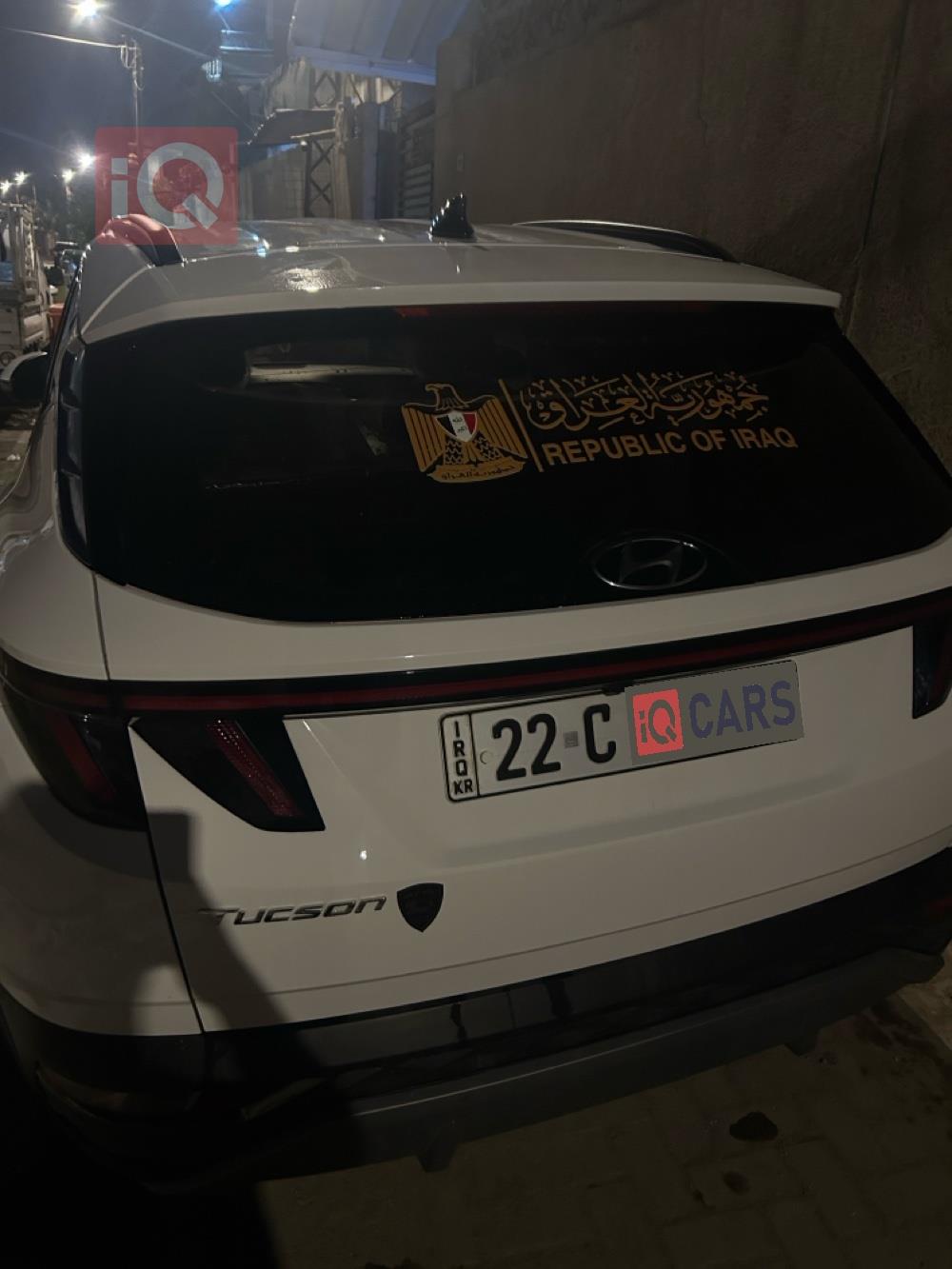 هيونداي توسان